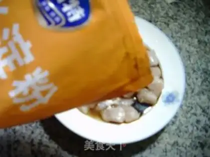Make Fish chicken chest step 15