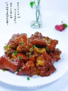 Make Red burning pig hoof step 0
