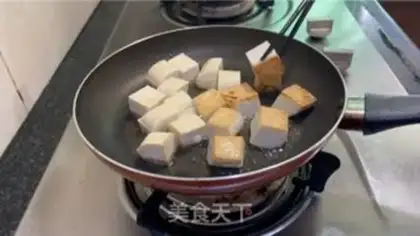 Make ♪ Tofu ♪ step 5