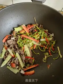 Make Onion beef step 10