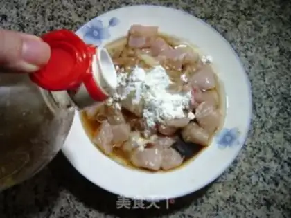 Make Fish chicken chest step 16