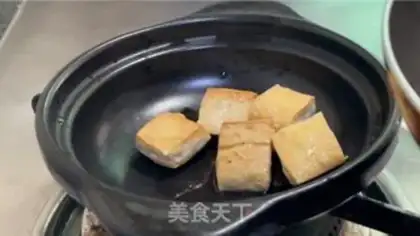 Make ♪ Tofu ♪ step 6