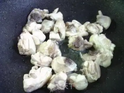 Make A chicken piece step 2