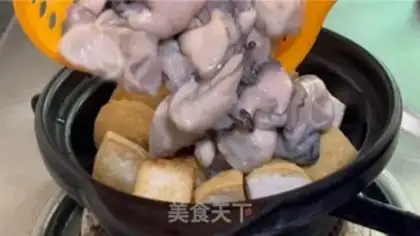 Make ♪ Tofu ♪ step 7