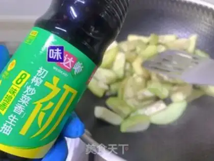 Make Soup eggplant step 4