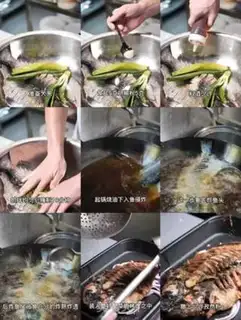 Make Squirt fish step 0