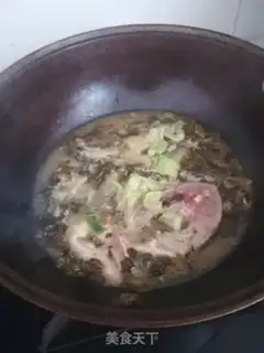 Make Sour carp step 8