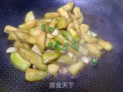 Make Soup eggplant step 5