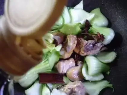 Make Chicken cuisine step 8
