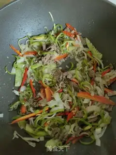 Make Onion beef step 13