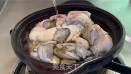 Make ♪ Tofu ♪ step 9