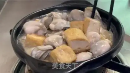 Make ♪ Tofu ♪ step 10