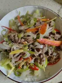 Make Onion beef step 14