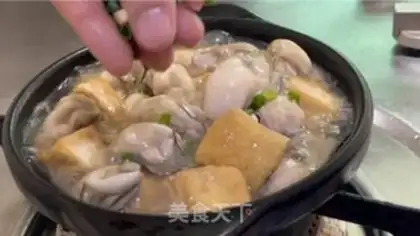 Make ♪ Tofu ♪ step 11