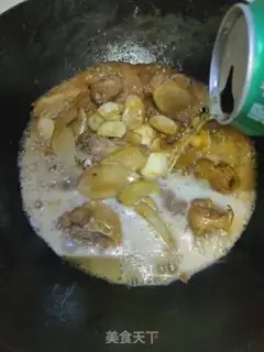 Make Cricket step 6