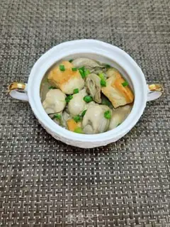 Make ♪ Tofu ♪ step 13