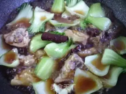 Make Chicken cuisine step 12