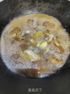 Make Onion cake step 1
