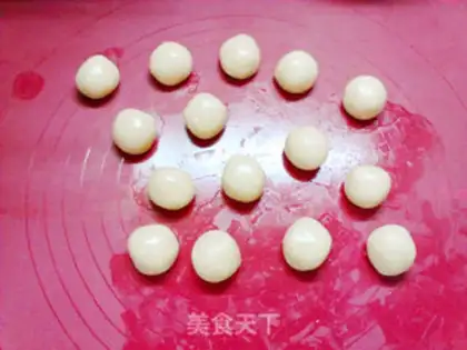 Make A moon cake step 14