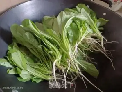 Make Carrot step 1