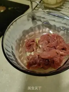 Make Roasted beef step 1