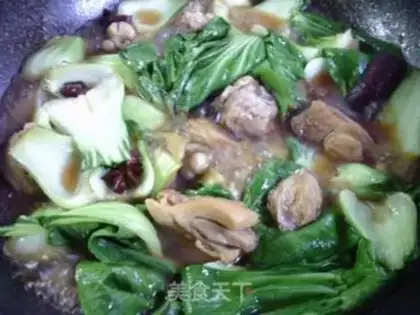Make Chicken cuisine step 13