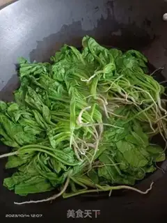 Make Carrot step 2