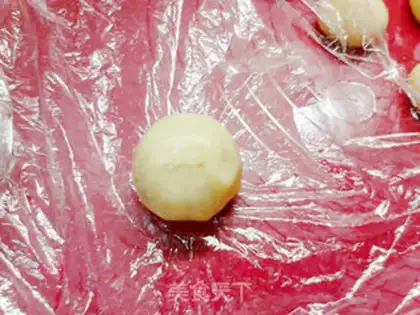 Make A moon cake step 16