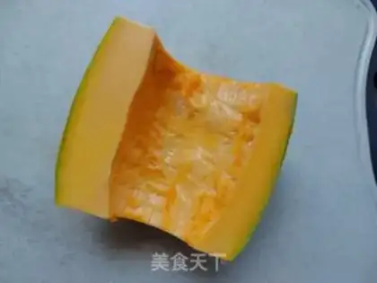 Make Pumpkin meat dumplings step 1