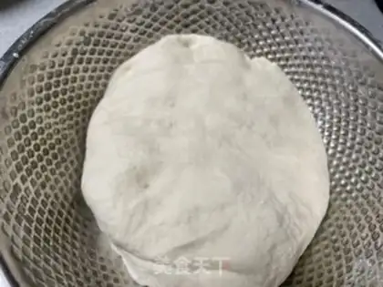 Make Oil cake step 1
