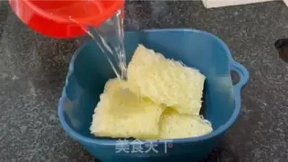 Make Steam rice powder for beef step 0