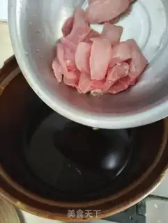 Make Fish-grass horse-to-mouth meatmeat step 3