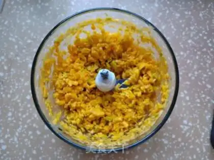 Make Pumpkin meat dumplings step 2
