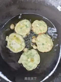 Make Onion cake step 5