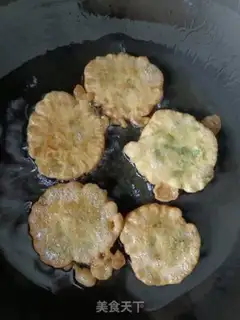 Make Onion cake step 6