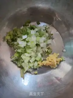 Make White jade meatloaf step 1