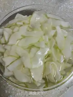 Make Pickled papaya step 9