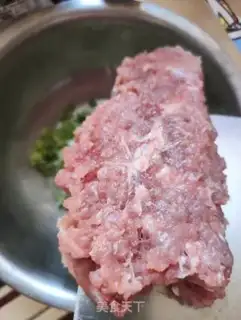 Make White jade meatloaf step 2