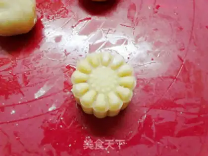 Make A moon cake step 20