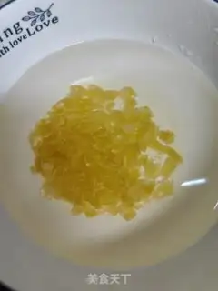 Make Pickled papaya step 11