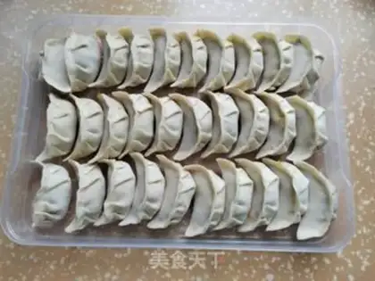 Make Pumpkin meat dumplings step 6