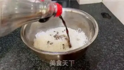 Make Steam rice powder for beef step 5