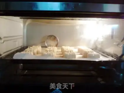 Make A moon cake step 22
