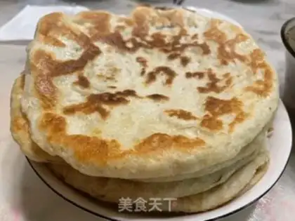 Make Oil cake step 9