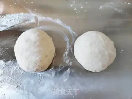 Make Pizza papricos and ham step 1