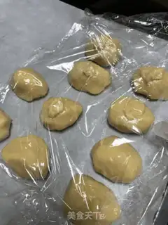 Make It