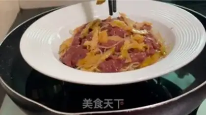Make Steam rice powder for beef step 9