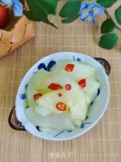 Make Pickled papaya step 16