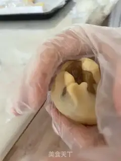 Make It