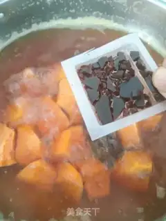 Make Potato gum step 3